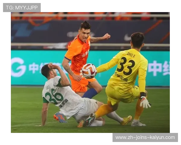 山东泰山边路推进直击弱侧核心