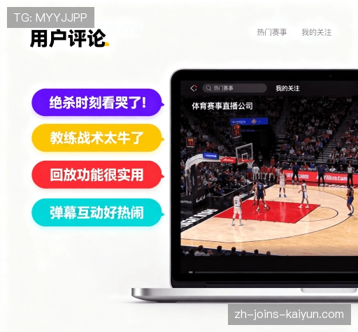 用户评价精选
